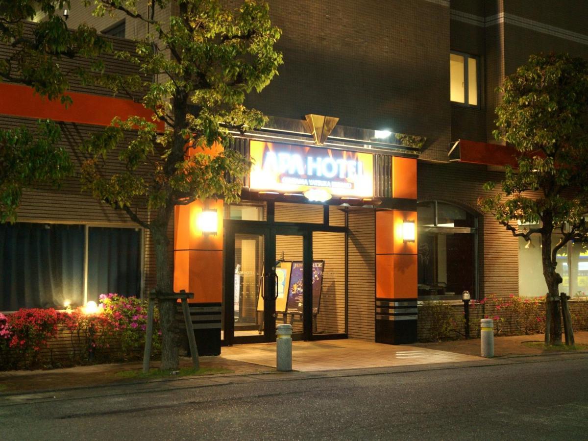 Apa Saitama Yatsuka Ekimae 酒店